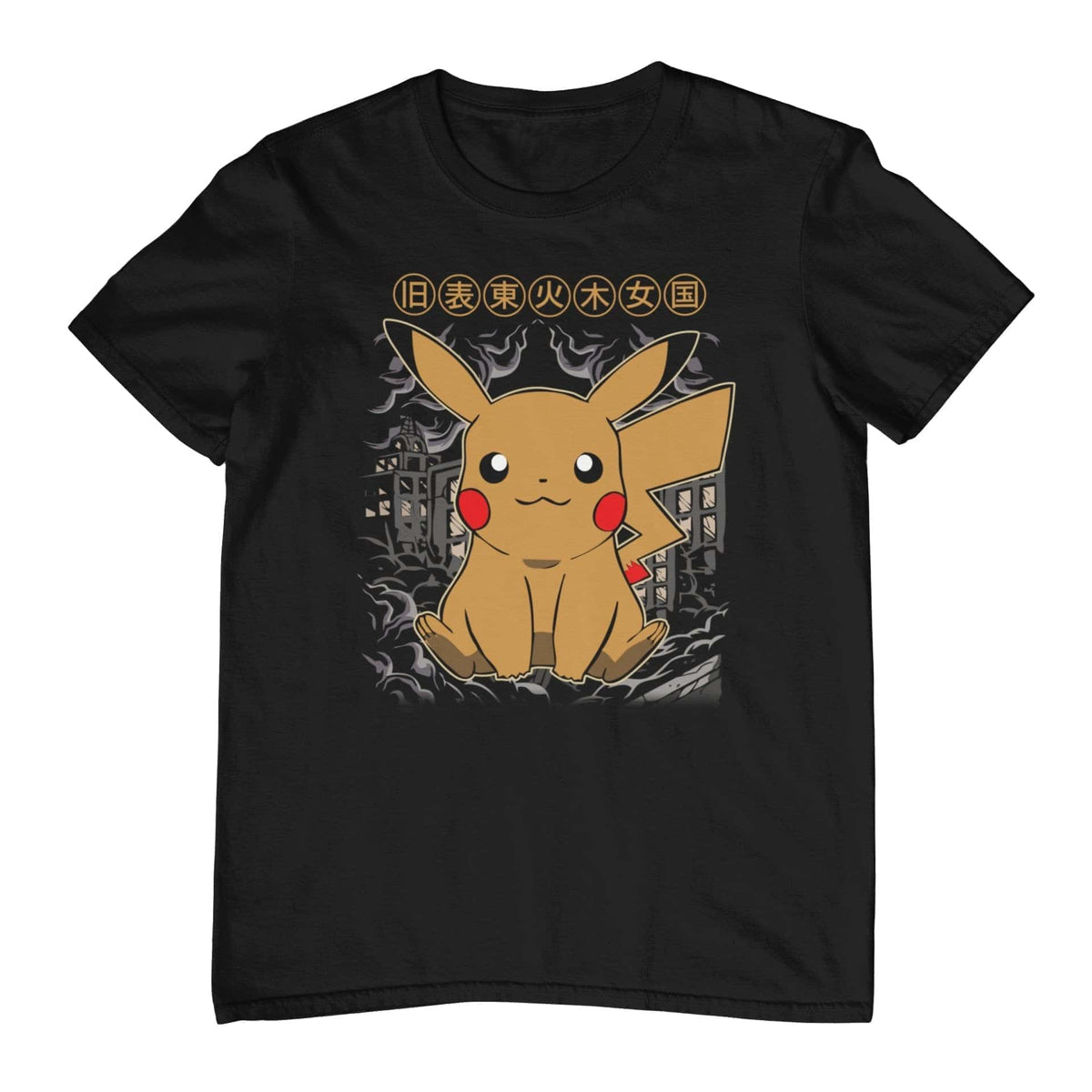 Pokemon 3 T-Shirt| Kwaitokoeksister
