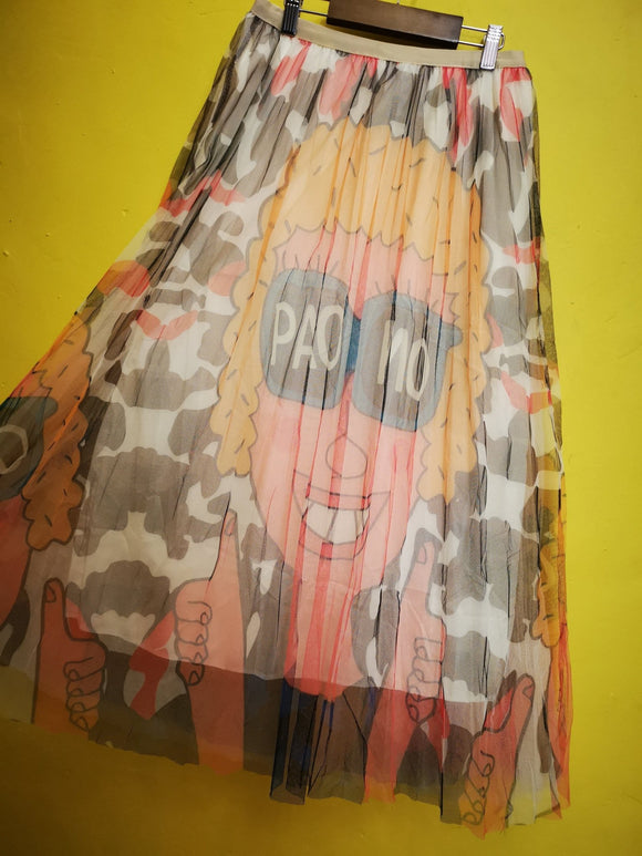 Printed Tulle Skirt 2 - Kwaitokoeksister South Africa