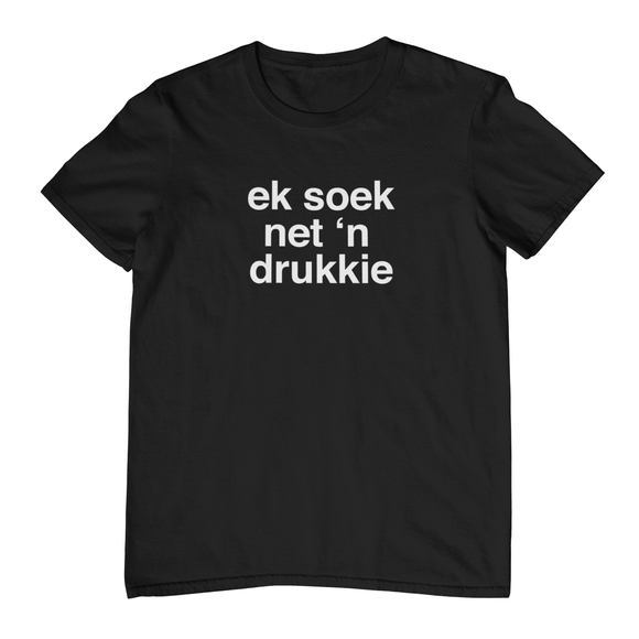 Ek soek net 'n drukkie - Kwaitokoeksister South Africa