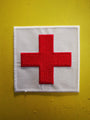 Cross Embroidered Iron on Patch