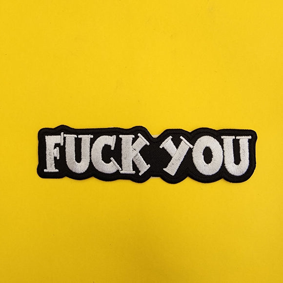 F*ck You Iron on Patch - Kwaitokoeksister South Africa